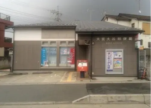 4LDK Property Saitama City, Saitama Prefecture (23)