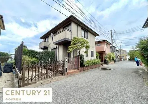 Slide 7