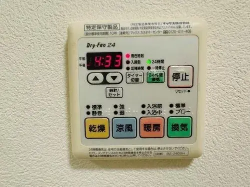 3LDK Urayasu City Chiba Prefecture (23)