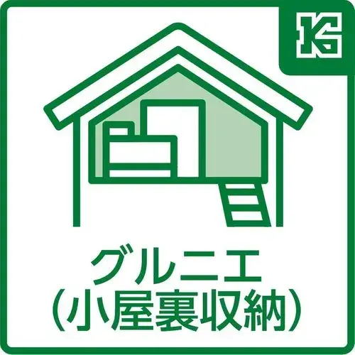 Slide 20