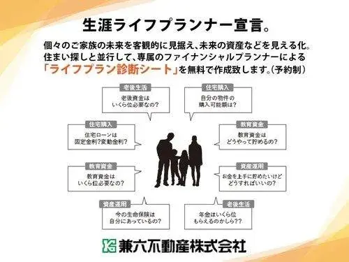 Slide 21