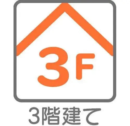 4LDK+2S Property Suginami-ku Tokyo (21)
