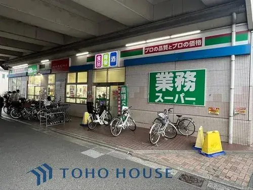 4LDK Property Komae City Tokyo (21)