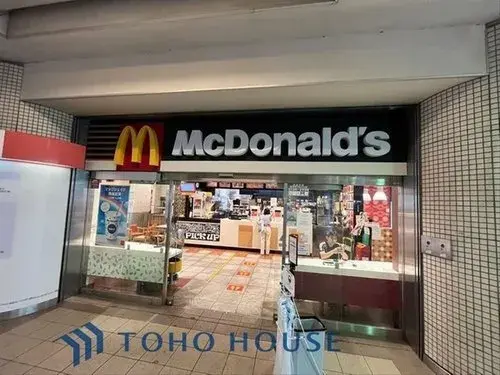 4LDK Property Komae City Tokyo (22)