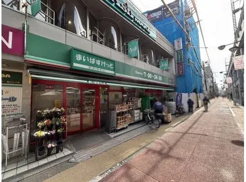 1LDK+S property Meguro-ku Tokyo (19)