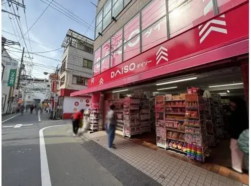 1LDK+S property Meguro-ku Tokyo (24)