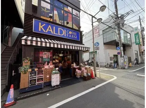 1LDK+S property Meguro-ku Tokyo (25)