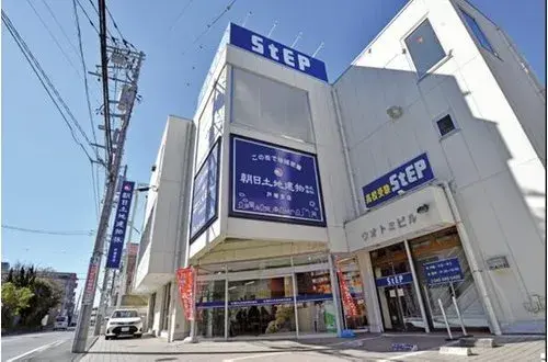 6LDK+S Property in Totsuka Ward, Yokohama, Kanagawa Prefecture (30)