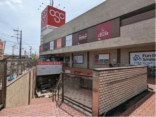 4LDK+S Asahi Ward, Yokohama City Kanagawa Prefecture (18)