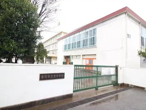 3LDK+S Property Zama City Kanagawa Prefecture (20)