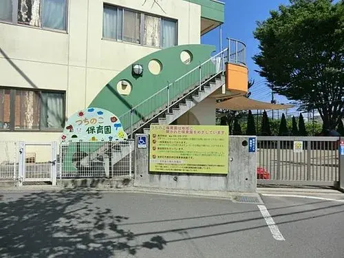 Slide 13