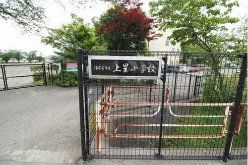 5LDK Property Ebina City Kanagawa Prefecture (13)