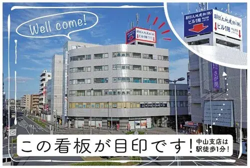 Slide 40