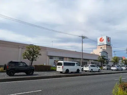 3LDK+S Property Atsugi City Kanagawa Prefecture (20)