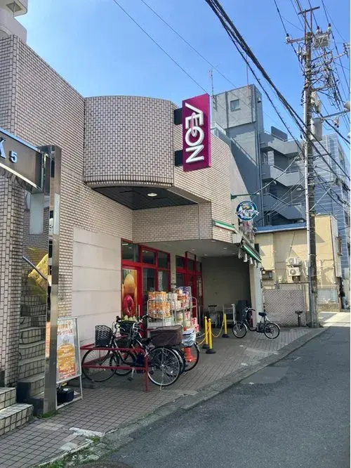 5DK+S Yokohama City Kanagawa Prefecture (2)