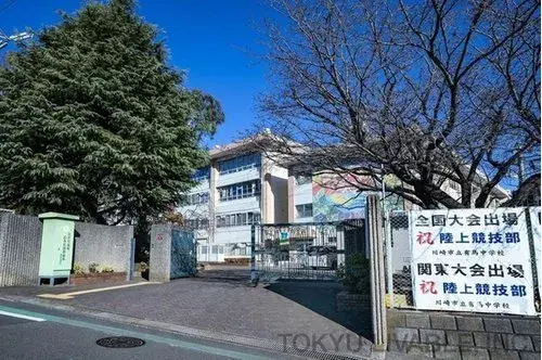 4LDK Property Kawasaki City Kanagawa Prefecture (12)
