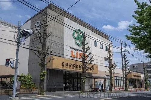 4LDK Property Kawasaki City Kanagawa Prefecture (13)