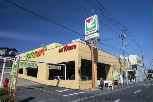 4LDK Property Kawasaki City Kanagawa Prefecture (14)