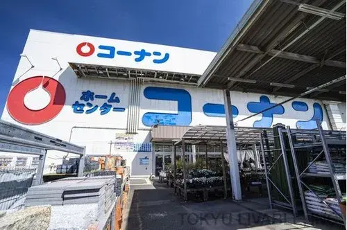 4LDK Property Kawasaki City Kanagawa Prefecture (16)