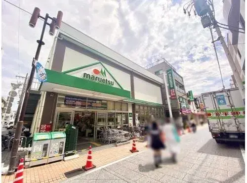 5LDK Property Nakahara-ku, Kawasaki City, Kanagawa Prefecture (19)