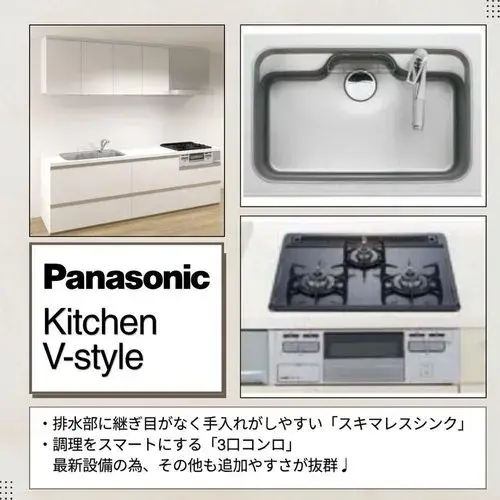 Slide 17
