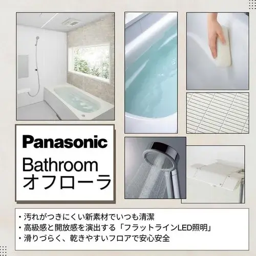 Slide 18