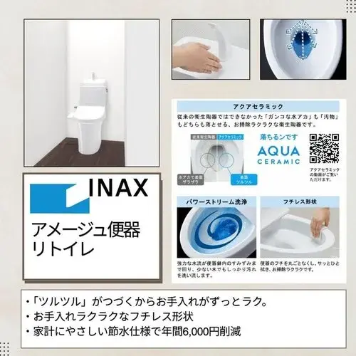 Slide 19
