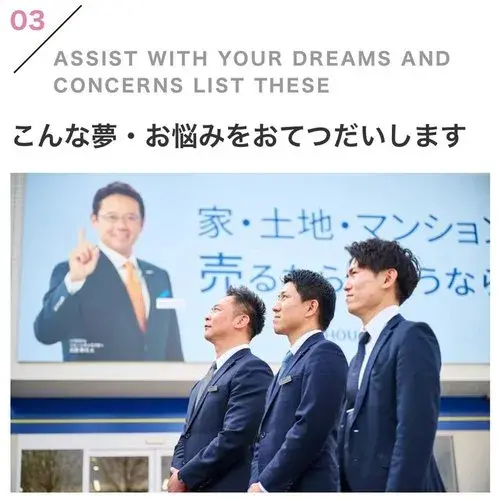 Slide 23