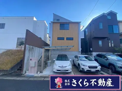 Slide 0