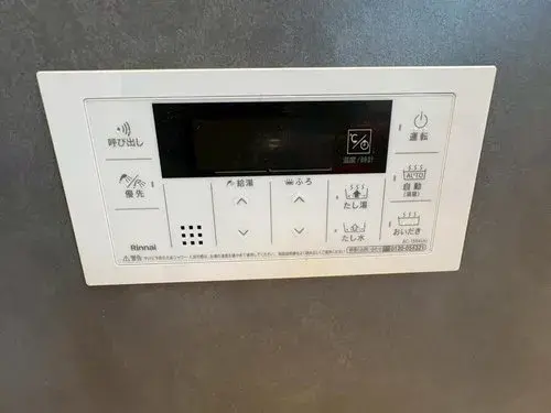 3LDK Property Moriyama-ku Nagoya-shi Aichi Prefecture (15)
