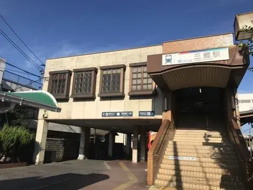 4LDK+S Property Owariasahi City Aichi Prefecture (1)