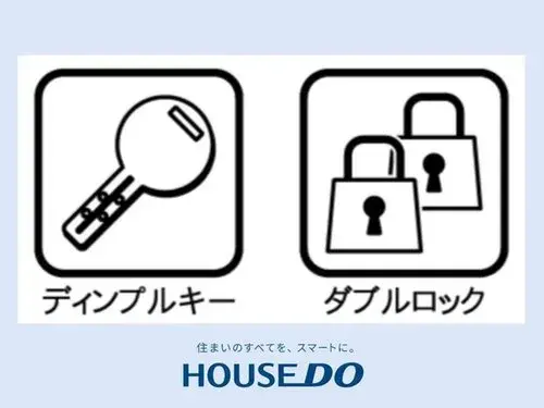 4LDK+S Property Owariasahi City Aichi Prefecture (14)