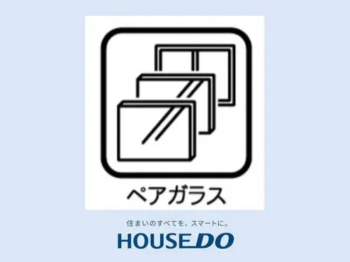 4LDK+S Property Owariasahi City Aichi Prefecture (15)