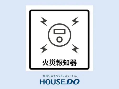 4LDK+S Property Owariasahi City Aichi Prefecture (16)