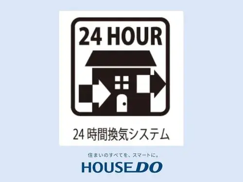 4LDK+S Property Owariasahi City Aichi Prefecture (17)