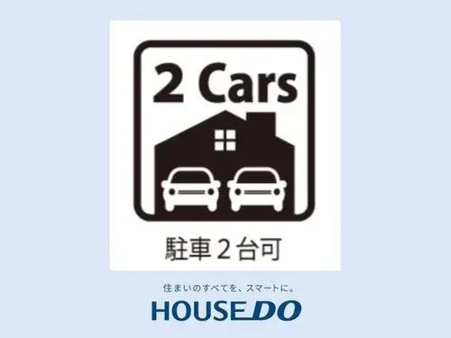 4LDK+S Property Owariasahi City Aichi Prefecture (18)