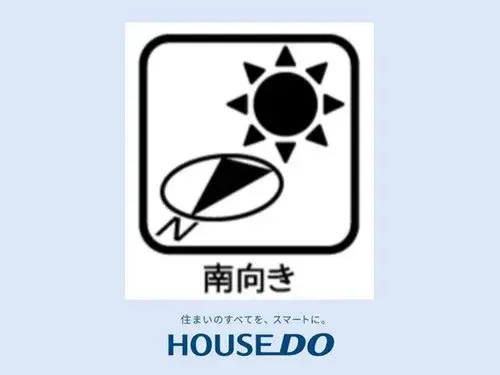 4LDK+S Property Owariasahi City Aichi Prefecture (19)