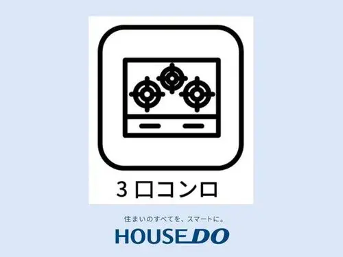 4LDK+S Property Owariasahi City Aichi Prefecture (21)