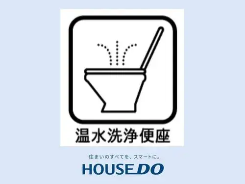 4LDK+S Property Owariasahi City Aichi Prefecture (23)