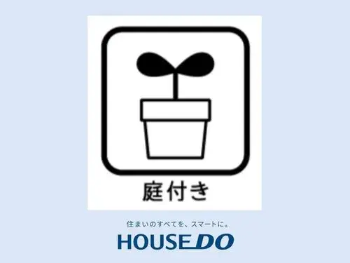 4LDK+S Property Owariasahi City Aichi Prefecture (24)
