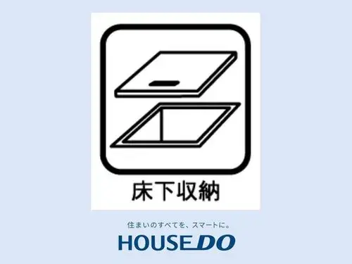4LDK+S Property Owariasahi City Aichi Prefecture (25)