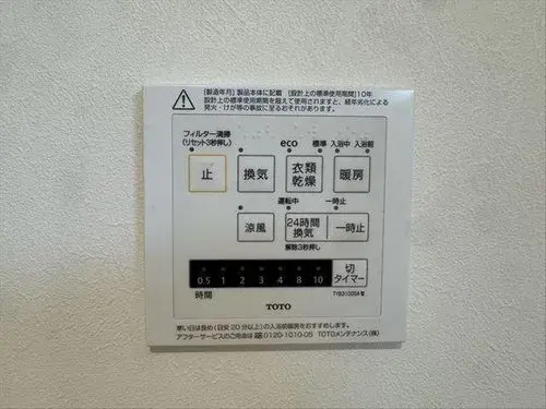 Slide 31