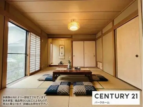 Slide 8