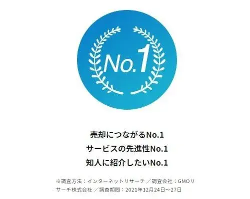 Slide 9