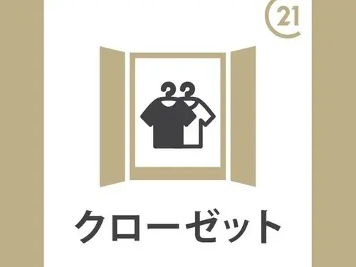 7DK Property Minami-ku, Kyoto City, Kyoto Prefecture (14)