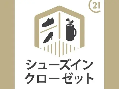 7DK Property Minami-ku, Kyoto City, Kyoto Prefecture (15)