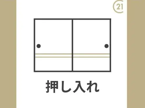 7DK Property Minami-ku, Kyoto City, Kyoto Prefecture (17)