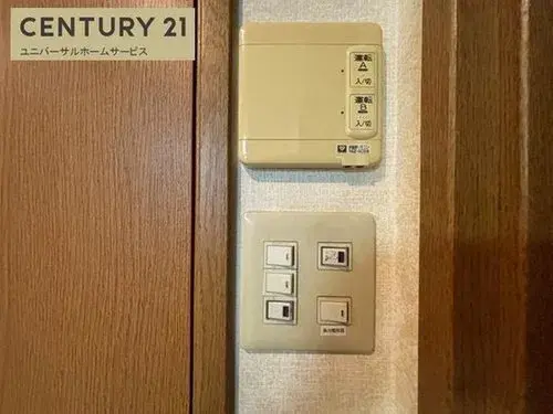 7DK Property Minami-ku, Kyoto City, Kyoto Prefecture (19)