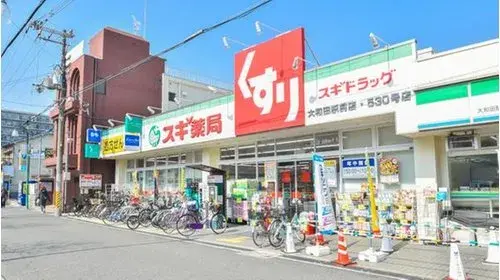 3DK Property Kadoma City Osaka Prefecture (8)