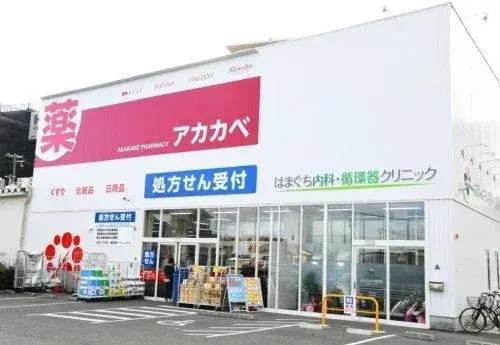 4K Property Kadoma City Osaka Prefecture (5)